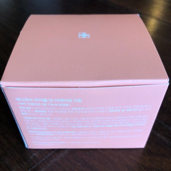 Medicube Triple Deep Erasing Cream - Picture 4 of 4